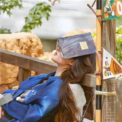 你是我眼中的山川和海洋